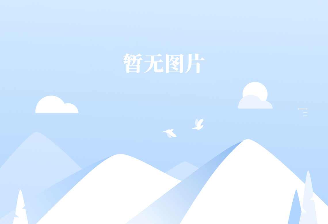荆楚理工公司党委常委、副董事长谭新玉一行深入sunbet调研